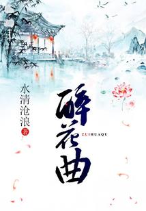 天秤座6月星座运程图表