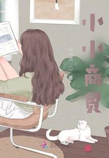 属狗的人财运好