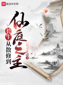 属鼠怎么捏