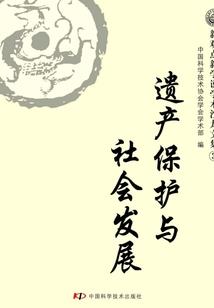 姓董男孩名字属猪