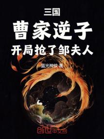 老家祖坟风水维护费用