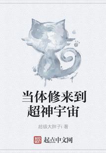 紫微黄历运势2022