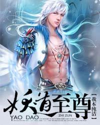 个性财运头像