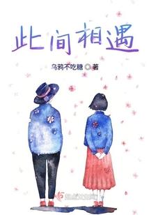 03年属羊辽宁