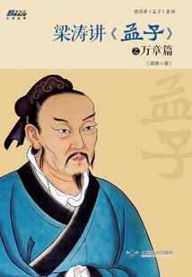 83年属猪人本月运程