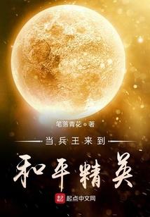 属狗的人生吉利数
