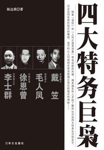 带财运的山水图片