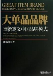 射手运势9.23