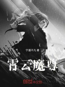 孕妇梦见凤凰保护自己