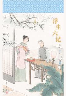 女单身梦到少量血