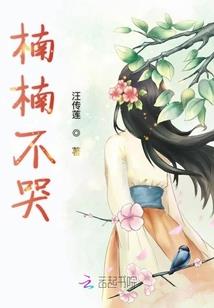 观前解生肖