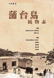 男人回头和女人回头