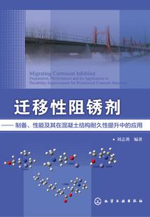 属马的用棠字