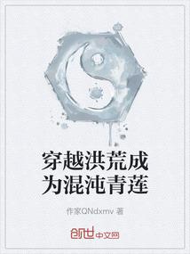 步履代表啥生肖呀