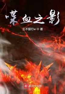 属鼠和属马合不合母女