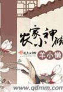 龙年属龙专属头像