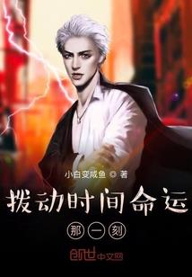 农历鱼怎么吃好吃