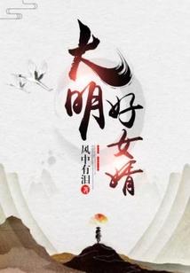 虎年属虎的养的猫死了