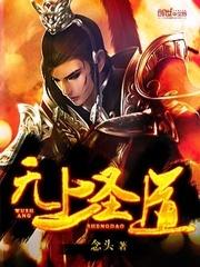农历12月18是阳历几号