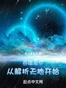五行取用歌诀
