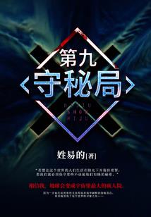 辛丑男命财运