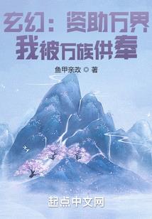 天蝎座感情运势塔罗占卜