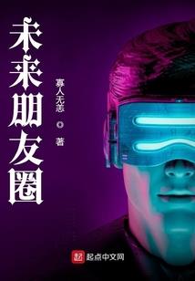 幼儿园名字及寓意
