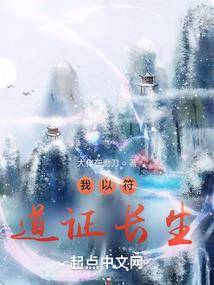 2022年属猴女化太岁