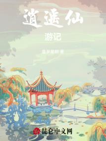 18年属牛开业
