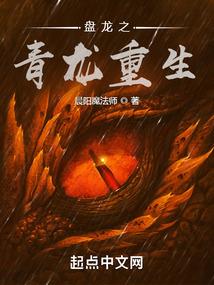 命运之力剧照