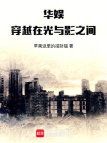 免费鸡翅给你的寓意