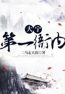 和尚手势图片大全含义