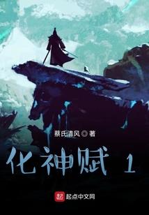巨大石雕摆件寓意