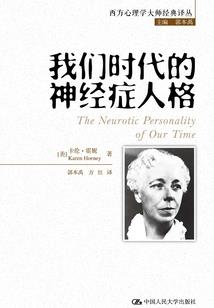 阴历性不懂号