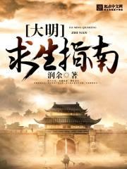 孟津碧桂园山河赋风水