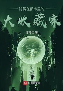属羊属鼠的有贵人吗