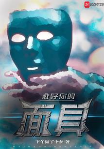 命运链接攻略