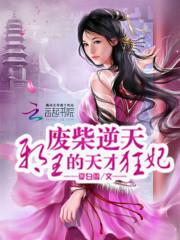 秦安老家几月份唱戏