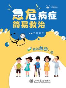 属猪佩戴什么佛保佑