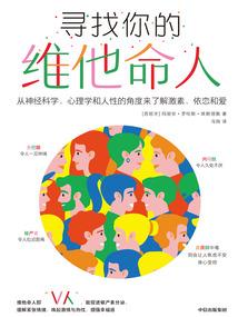 换算的含义