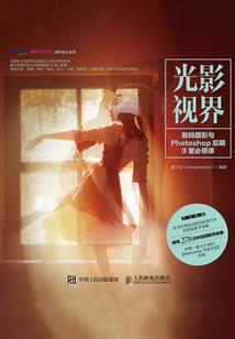 盐城77年属蛇
