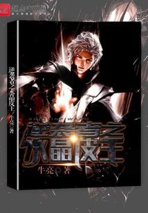 喜欢高冷叫什么网名