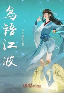 黑色颜色寓意着什么