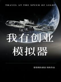 属鸡运势感情