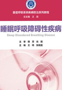 丁亥年运势分析