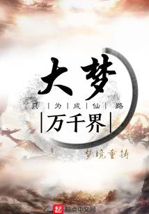 深圳几月份有臭虫出现