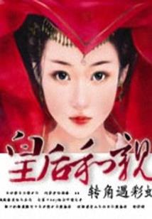 属兔名字王字旁
