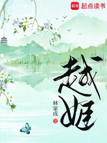聊聊属龙的性子
