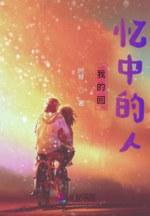 口红吊兰风水