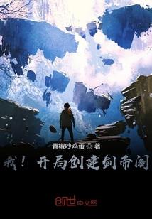 起名寓意很有钱